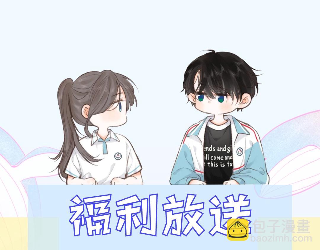 第27期 高二mini考试开始——21