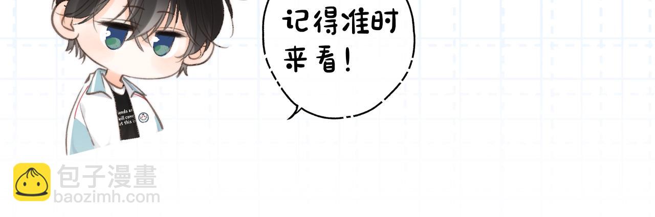 第27期 高二mini考试开始——3