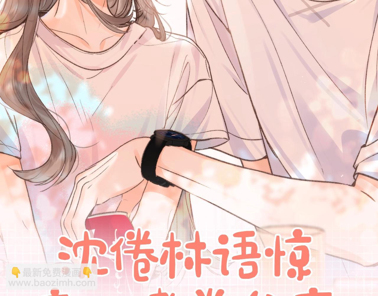 第27期 高二mini考试开始——5