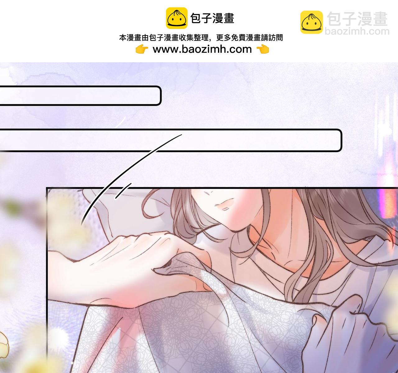 第17话 第一个巴掌1