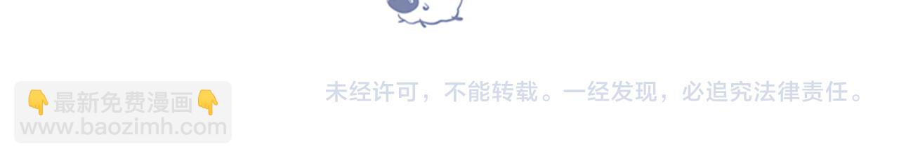 第17话 第一个巴掌127