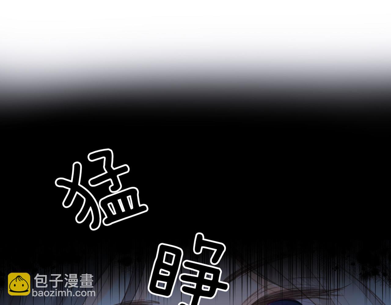 第17话 第一个巴掌28