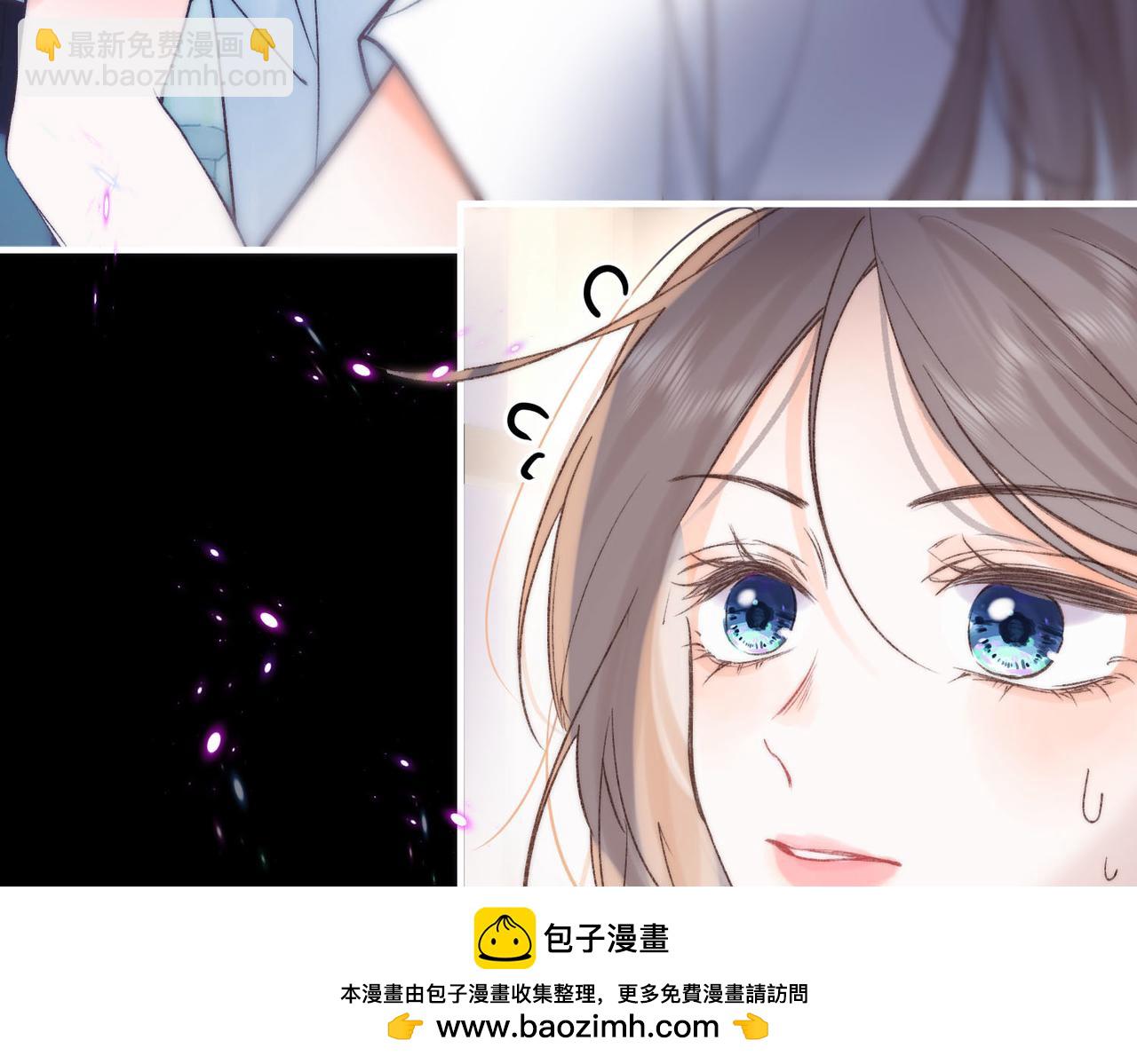 第17话 第一个巴掌49