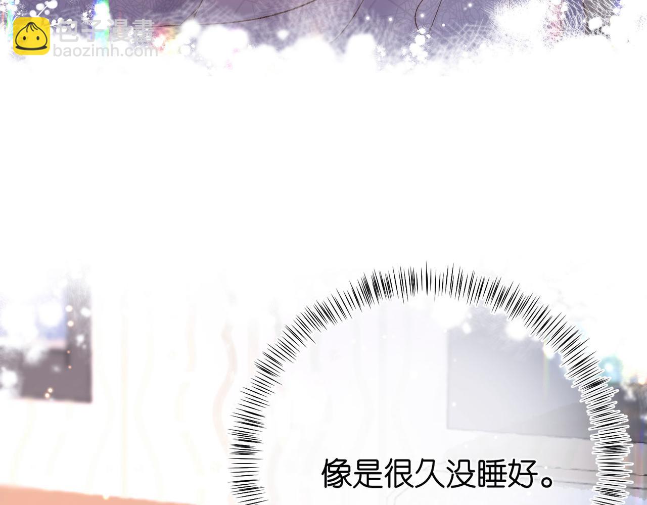 第17话 第一个巴掌5