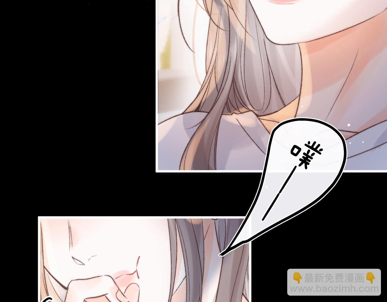 第17话 第一个巴掌54