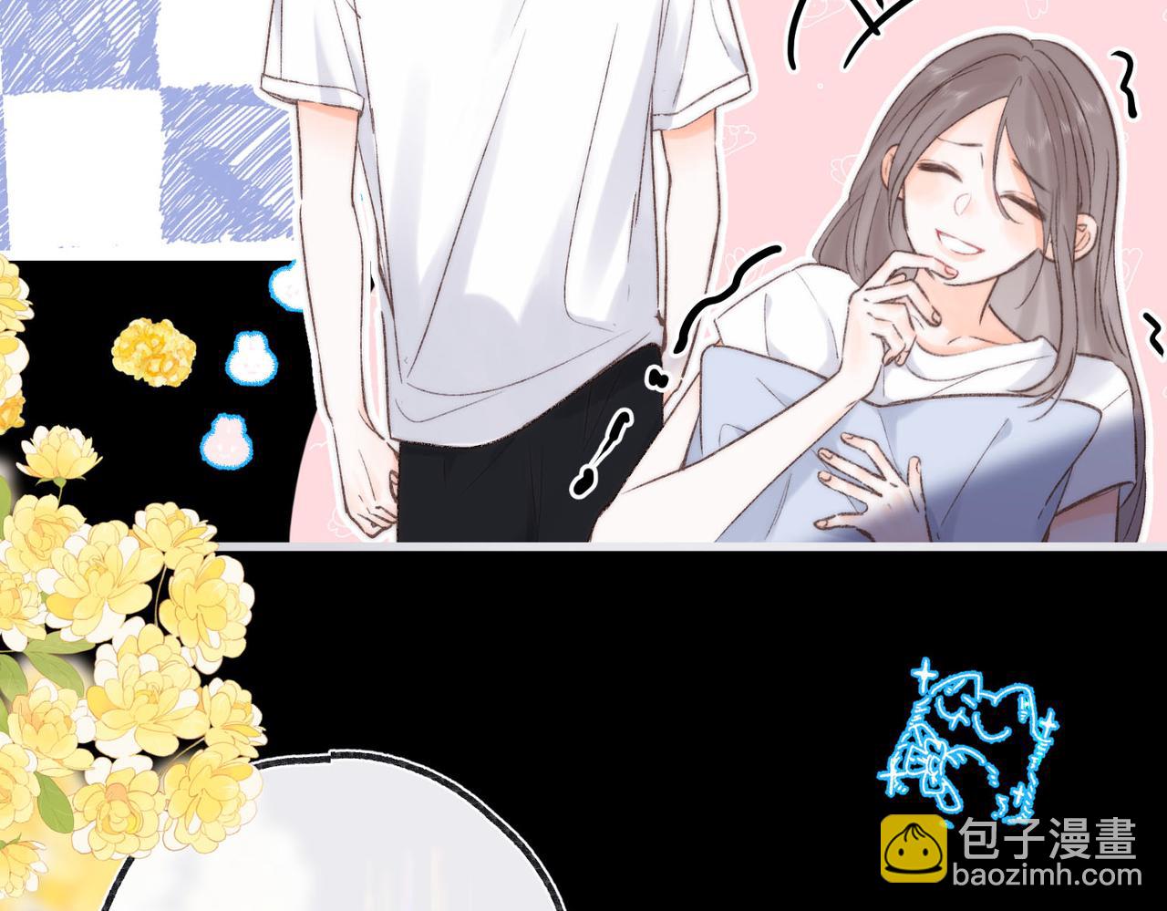 第17话 第一个巴掌57