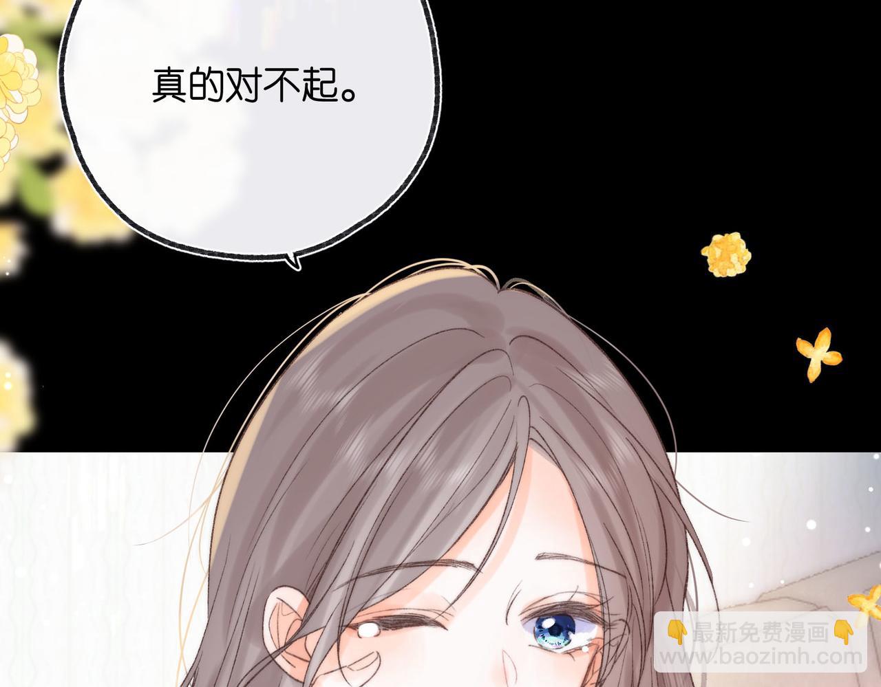 第17话 第一个巴掌58