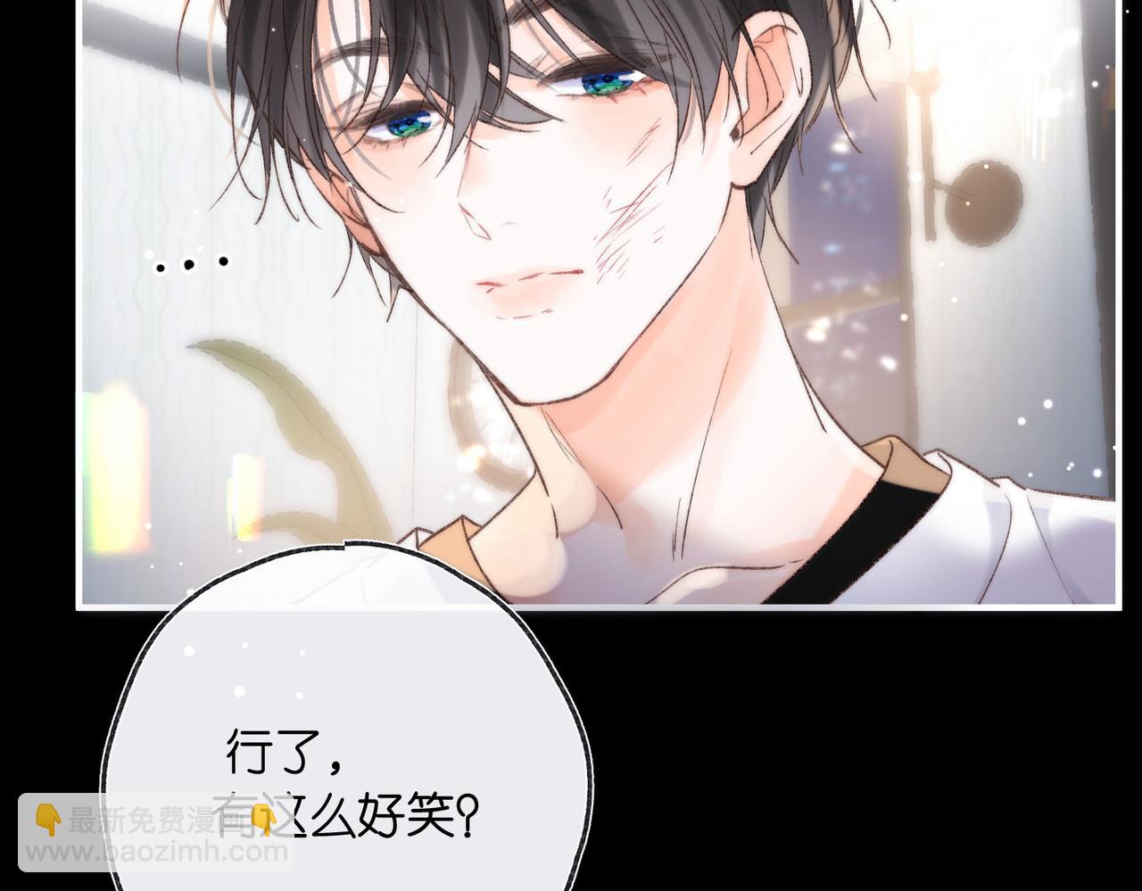 第17话 第一个巴掌61
