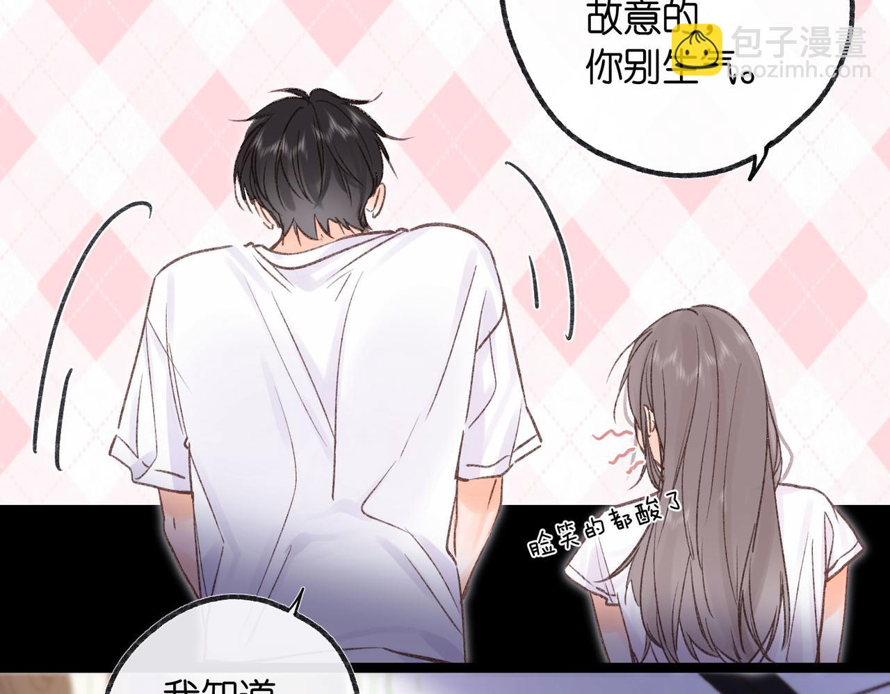 第17话 第一个巴掌66