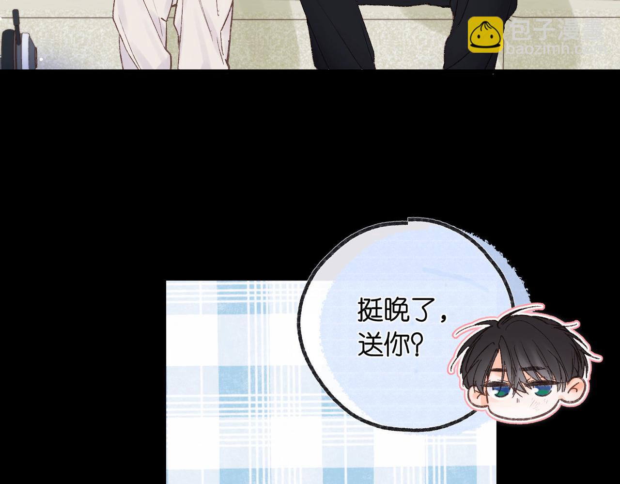 第17话 第一个巴掌74