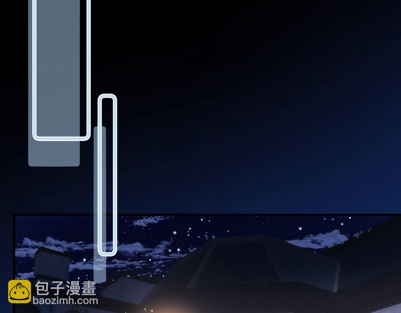 第17话 第一个巴掌77