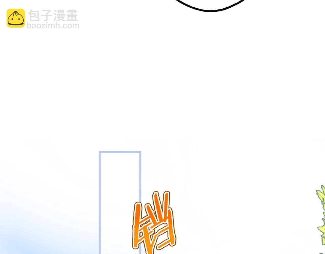 第17话 第一个巴掌89