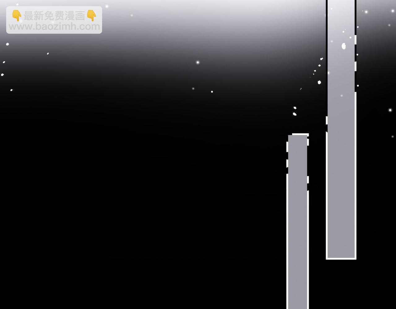 第17话 第一个巴掌9