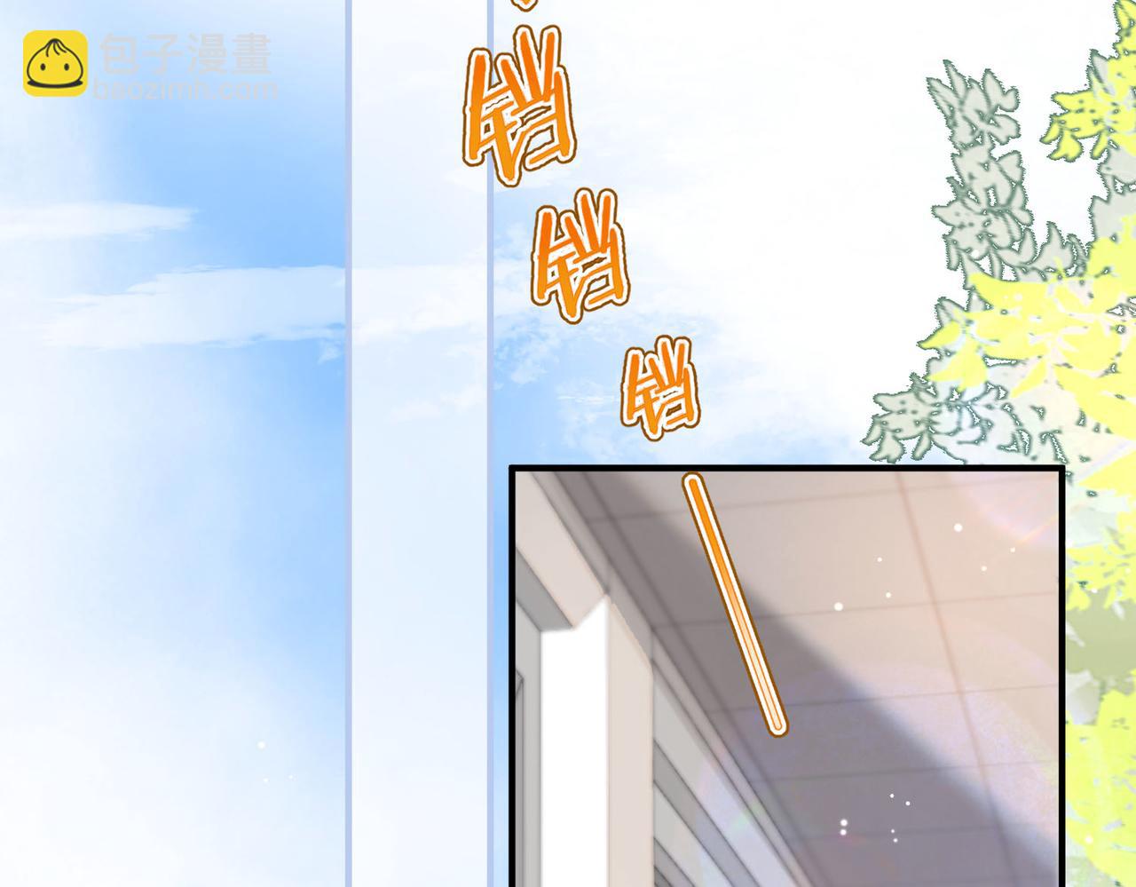 第17话 第一个巴掌90