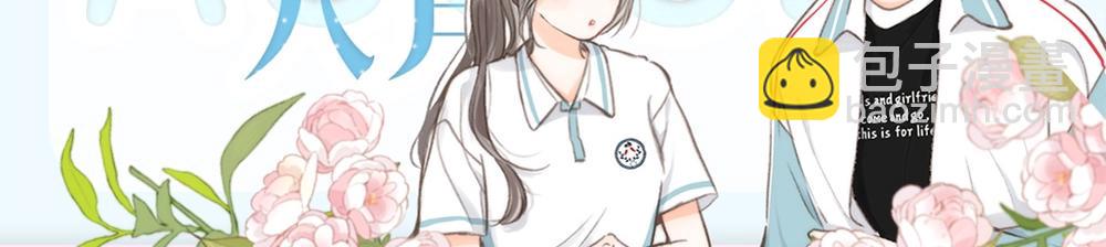 第29期 情侣头像大放送14