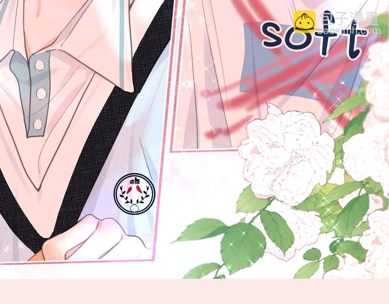 第30期 沈倦林语惊换脸！（日更中）15