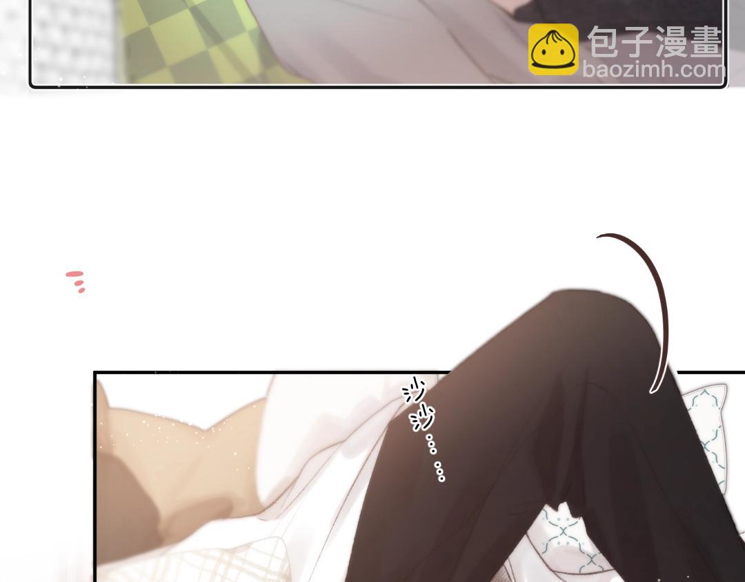 第31期 沈倦喜欢&讨厌的事情大公开！（日更中）14