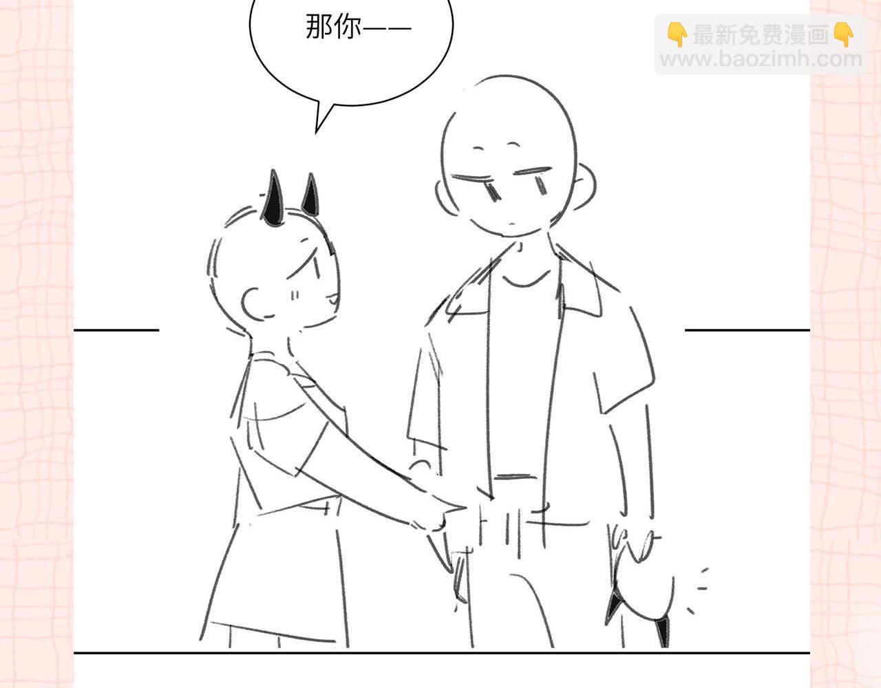 第32期 名场面解锁（日更中）10