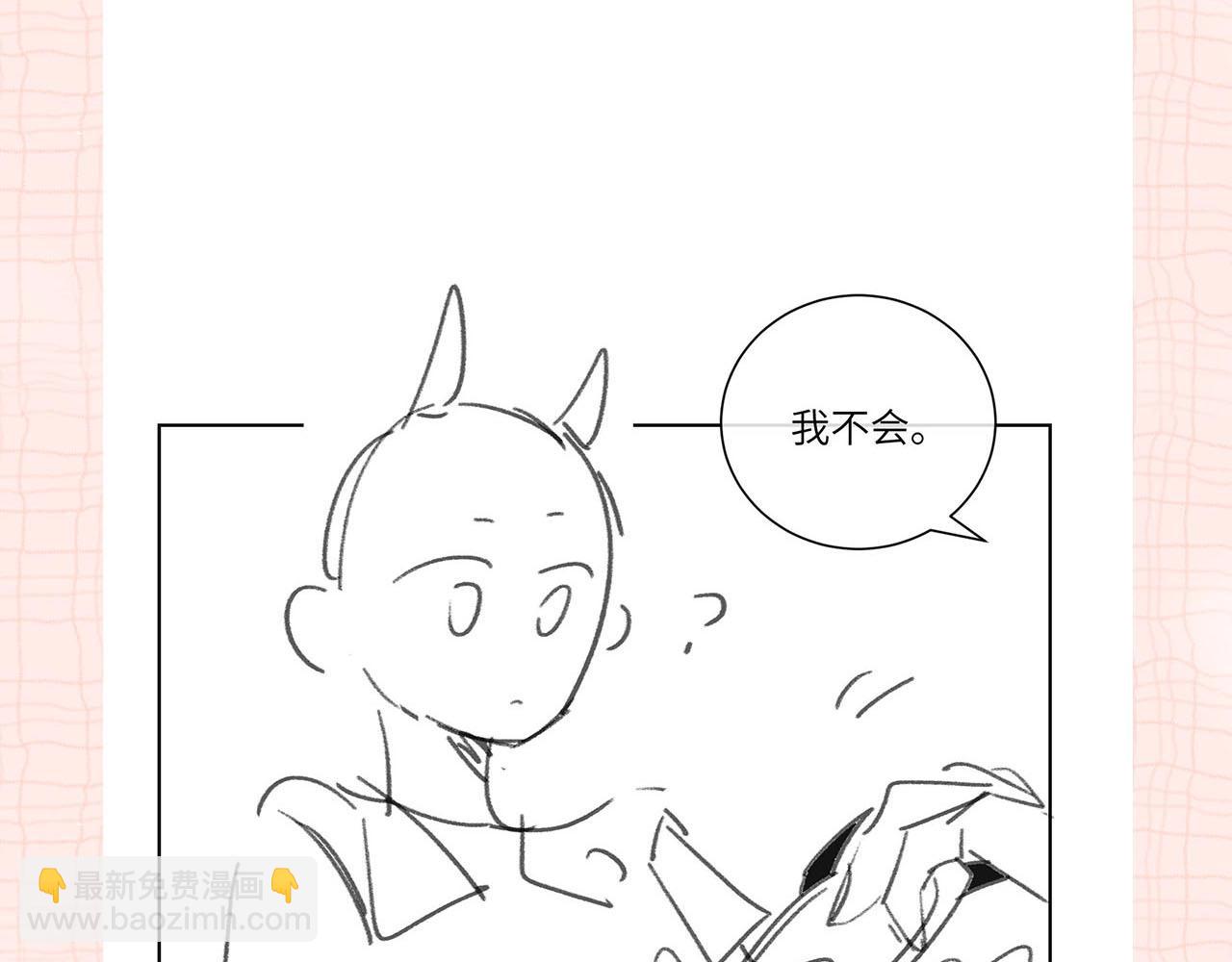 第32期 名场面解锁（日更中）11