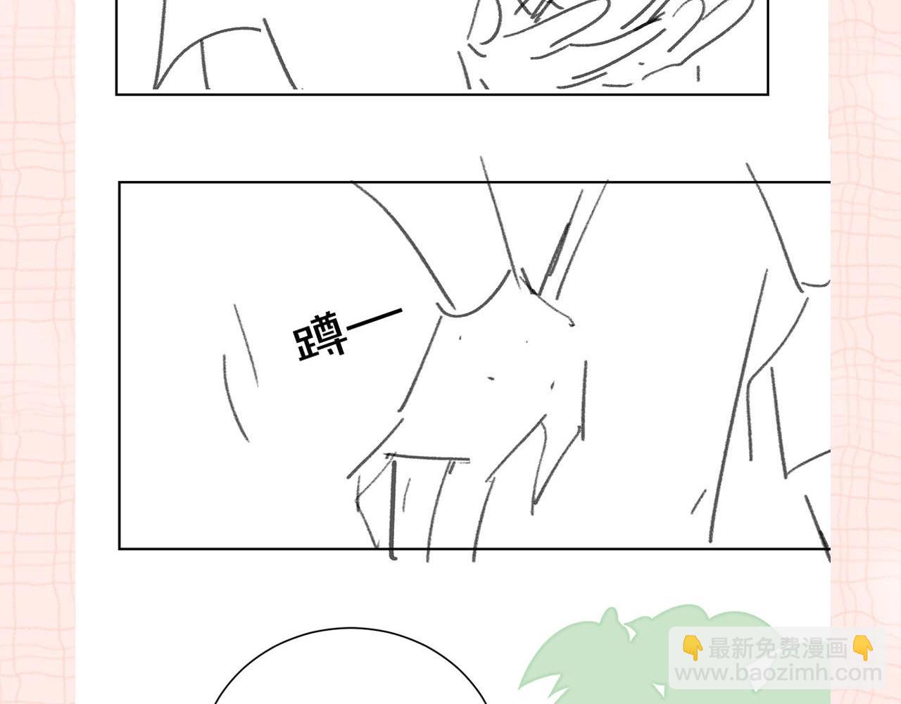 第32期 名场面解锁（日更中）12