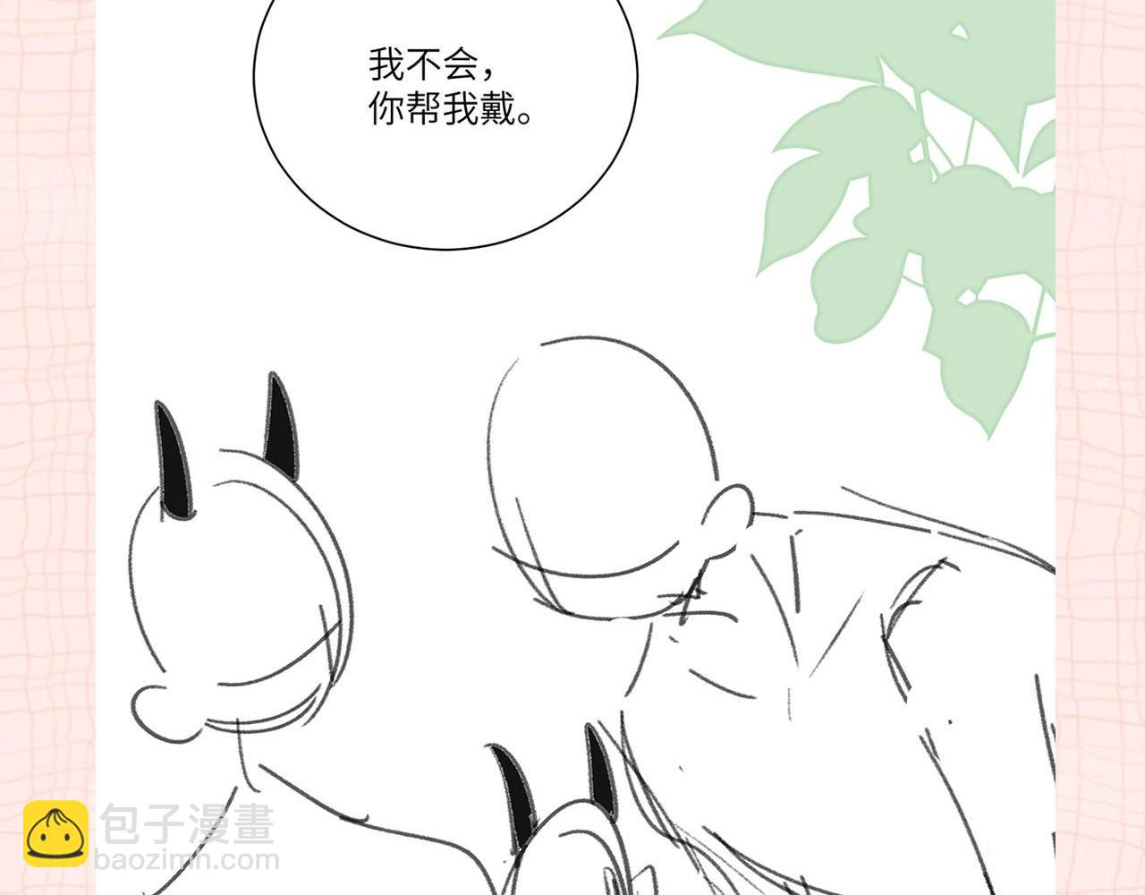 第32期 名场面解锁（日更中）13