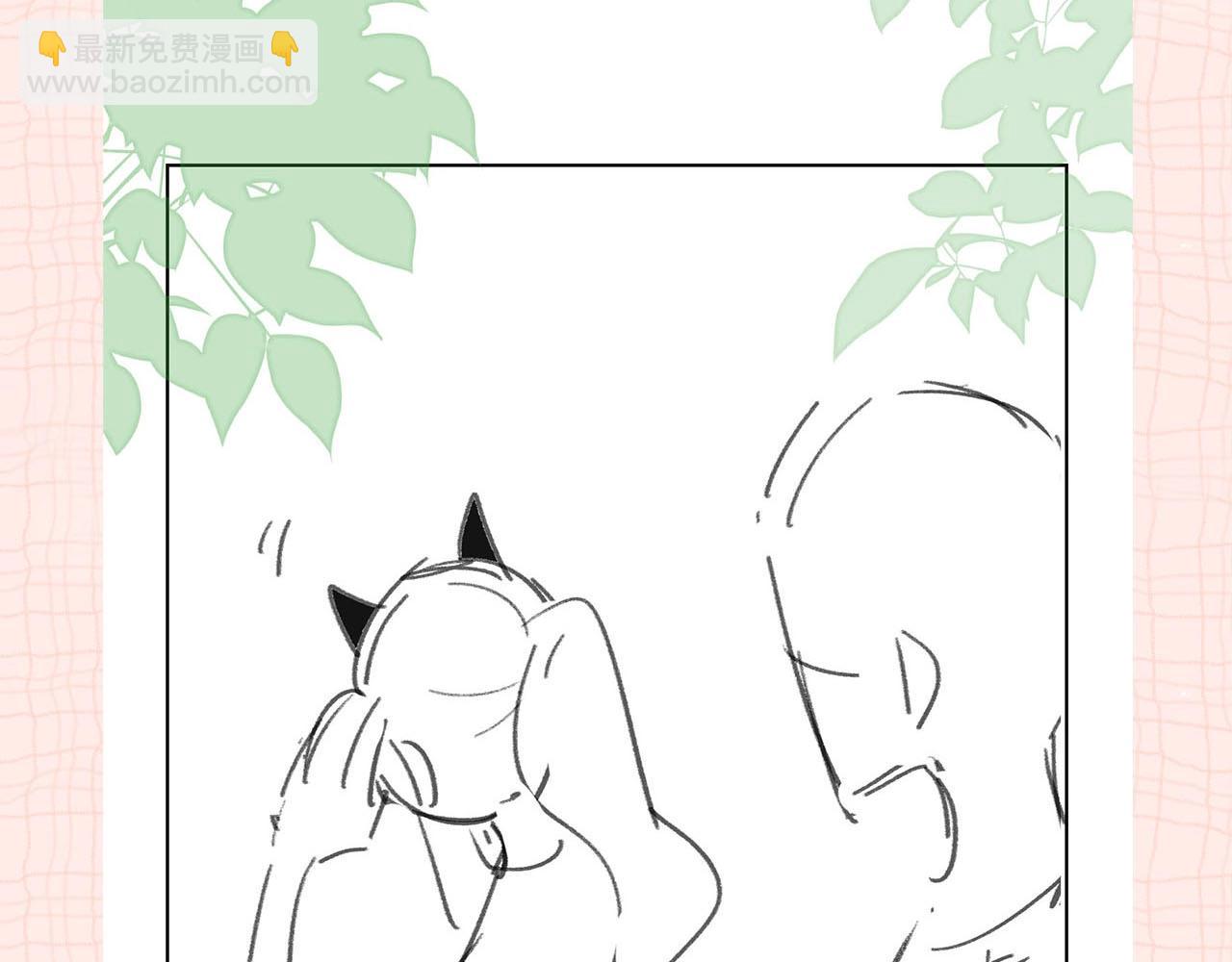第32期 名场面解锁（日更中）3