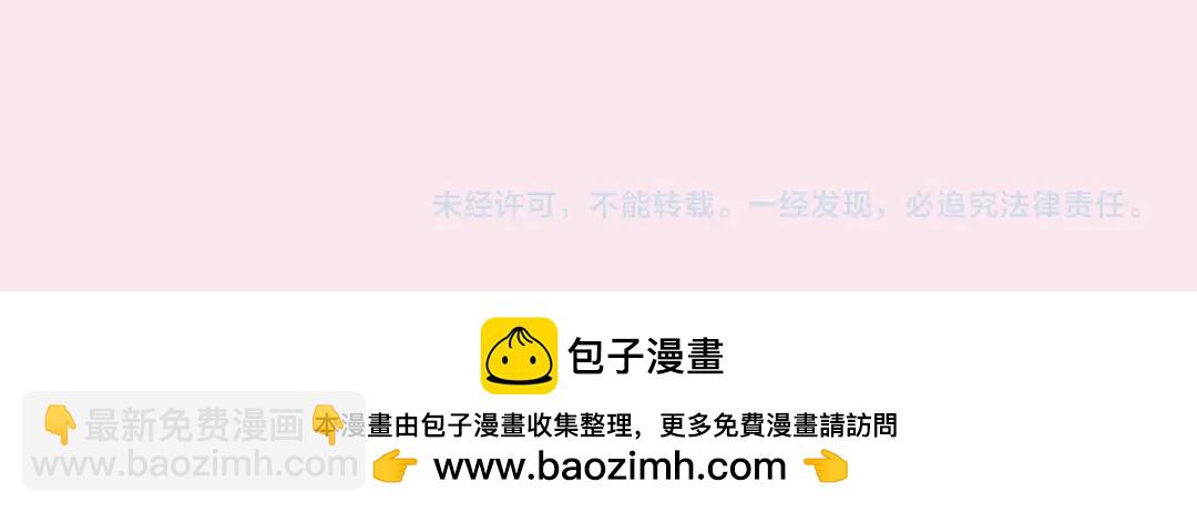 第32期 名场面解锁（日更中）31
