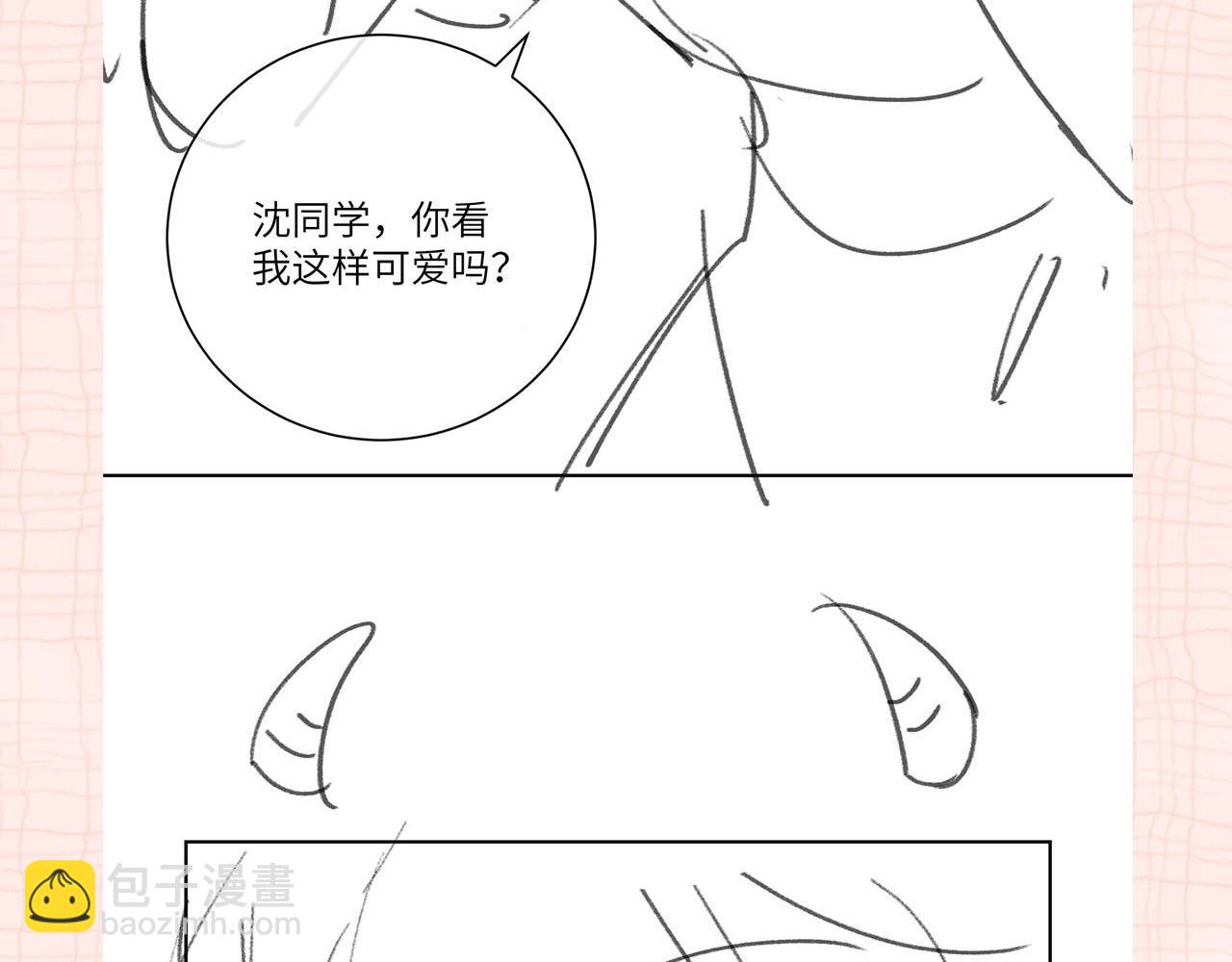 第32期 名场面解锁（日更中）6