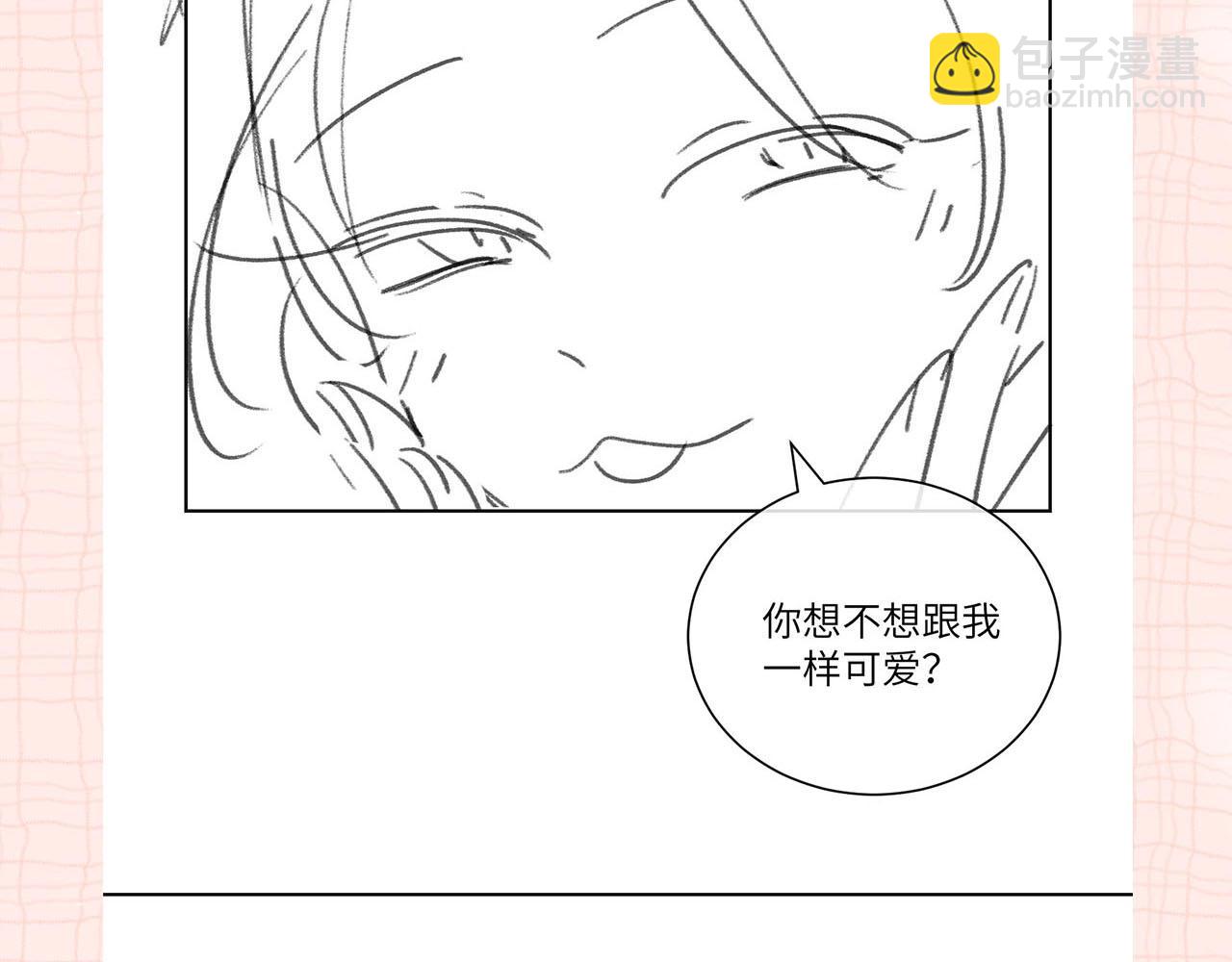第32期 名场面解锁（日更中）7