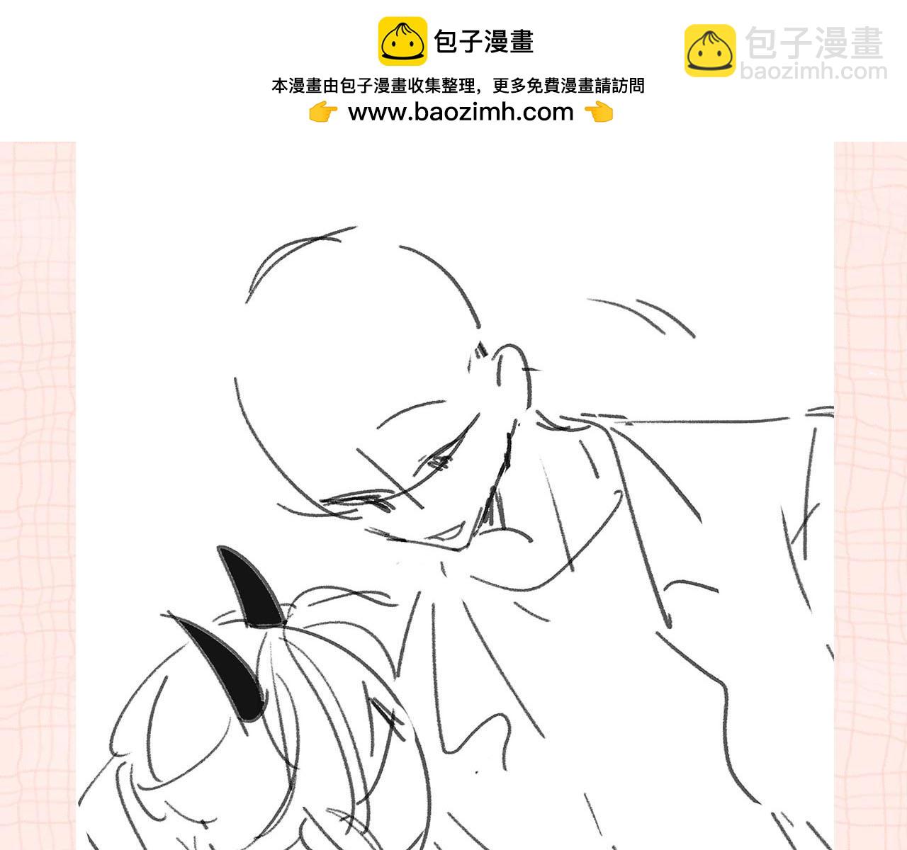 第32期 名场面解锁（日更中）8