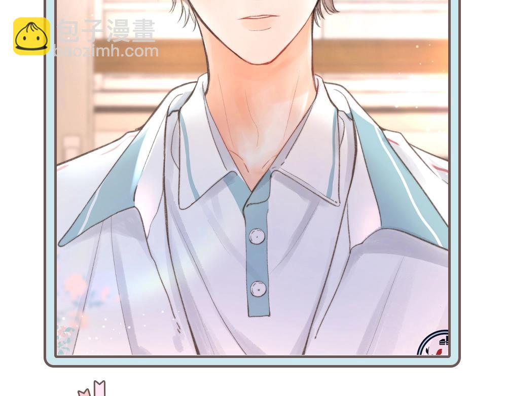 第33期 角色初印象现印象3
