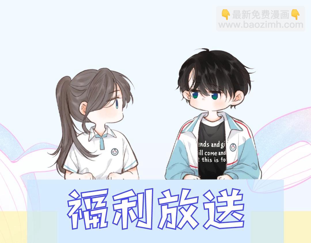 第34期 每周恋爱运势大占卜（日更中）11
