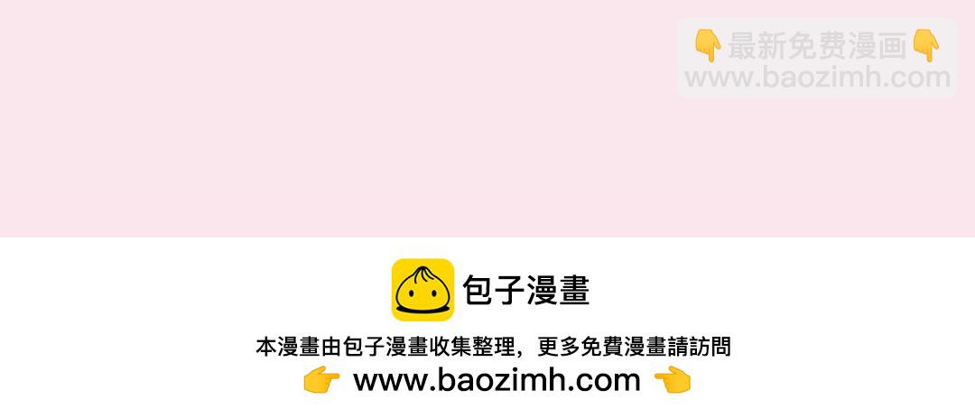 第34期 每周恋爱运势大占卜（日更中）19