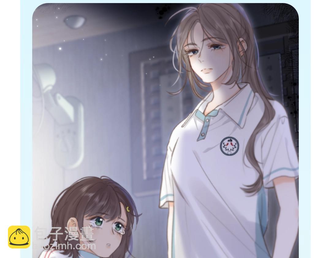 第35期 校园论坛吃瓜2.0（日更中）2