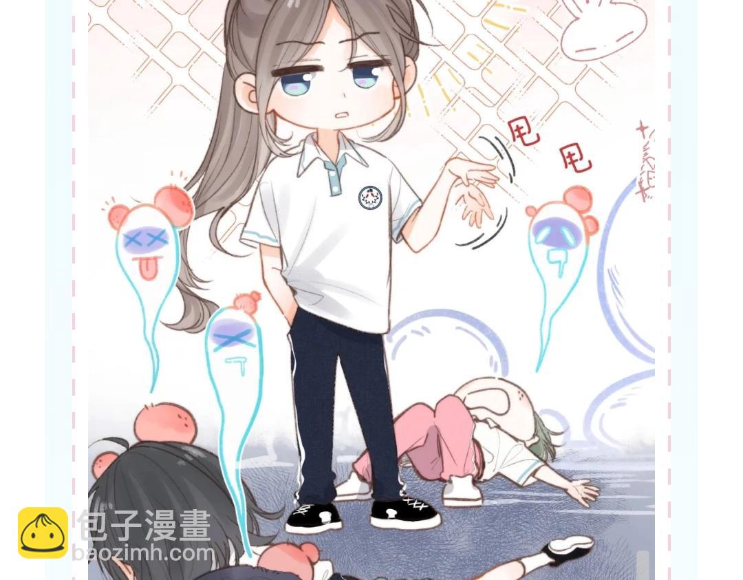 第35期 校园论坛吃瓜2.0（日更中）5