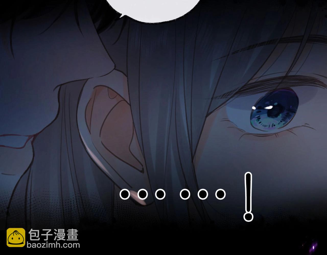 第36期 分镜剧透2