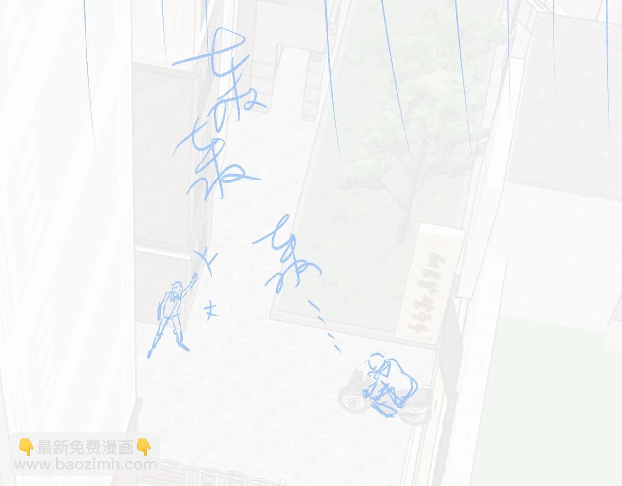第36期 分镜剧透26