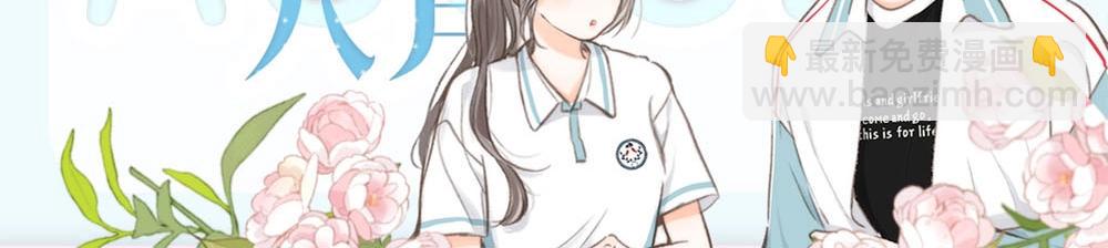 第36期 分镜剧透38