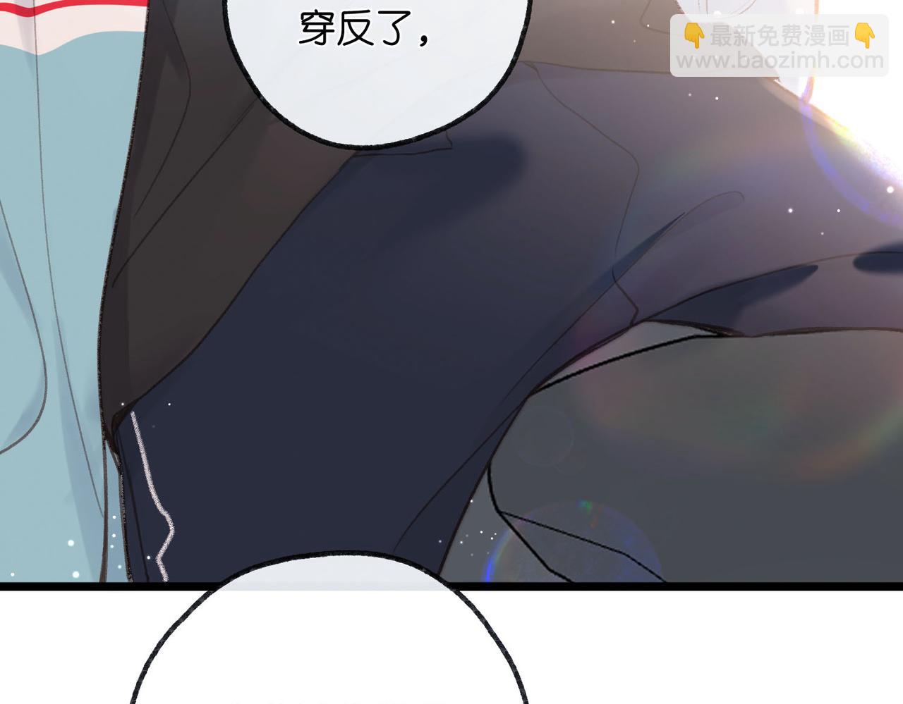 第18话 我喜欢别人叫我爸爸～51