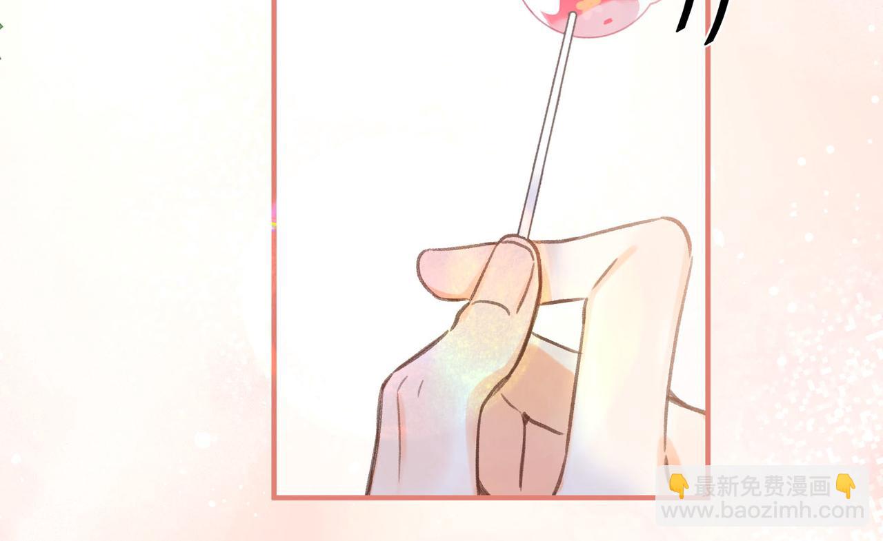 第18话 我喜欢别人叫我爸爸～85