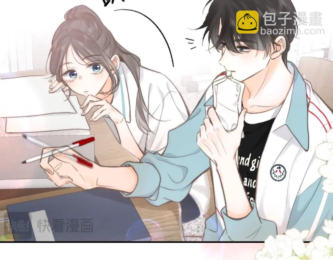 第37期 林语惊喜欢&讨厌的事情大公开（日更中）10