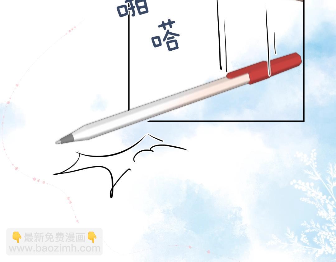 第37期 林语惊喜欢&讨厌的事情大公开（日更中）14