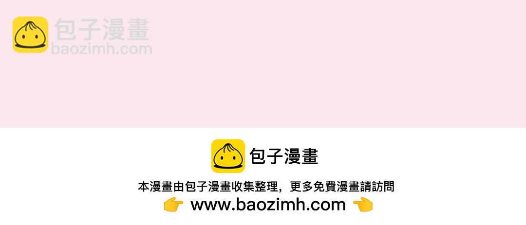 第37期 林语惊喜欢&讨厌的事情大公开（日更中）39