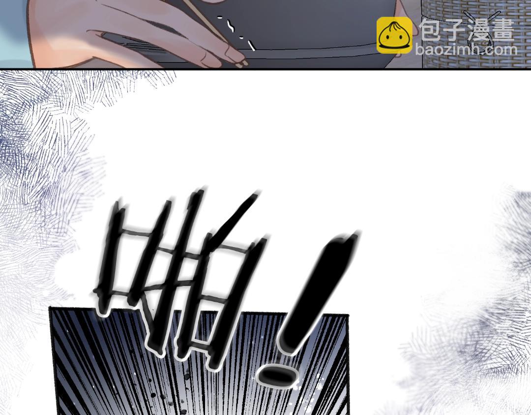 第37期 林语惊喜欢&讨厌的事情大公开（日更中）5