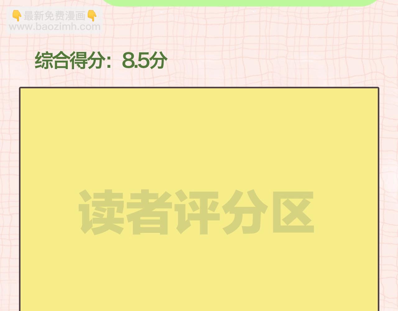 第39期 茶话会3期（日更中）16