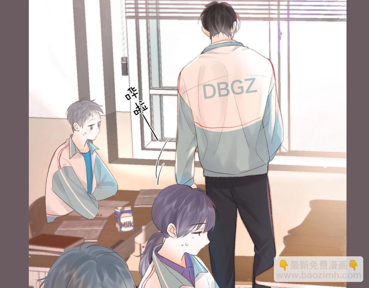 第39期 茶话会3期（日更中）19