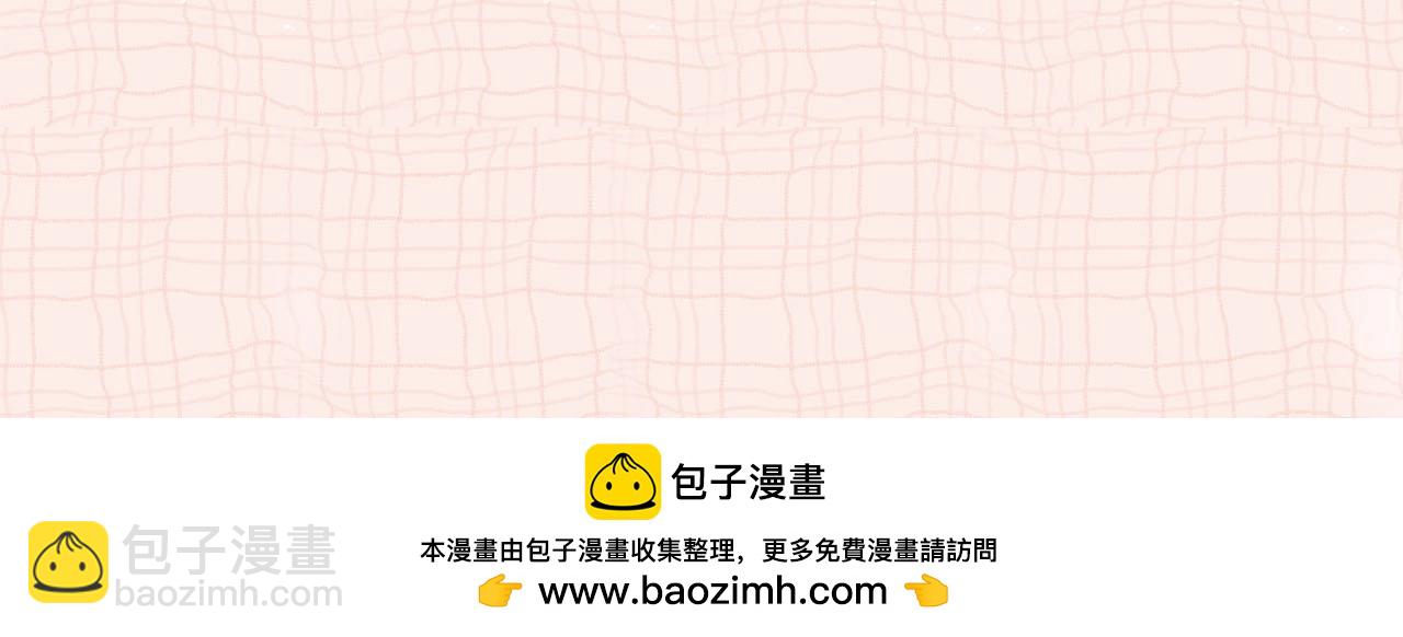 第39期 茶话会3期（日更中）43