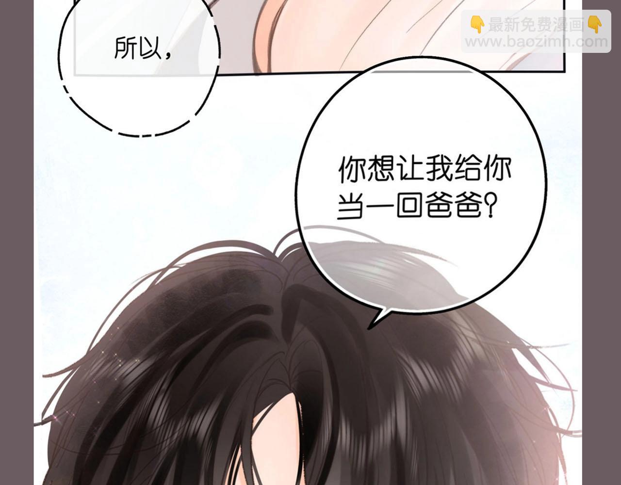 第39期 茶话会3期（日更中）8