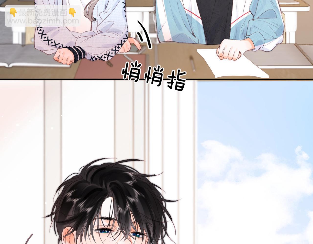 第19话 小林教你学物理～😜22