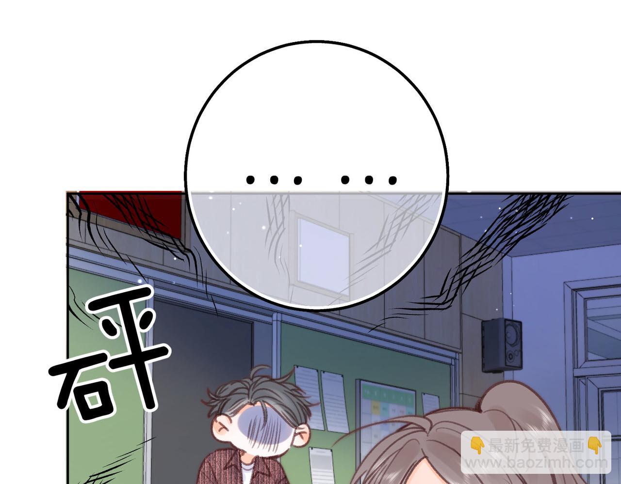 第19话 小林教你学物理～😜25